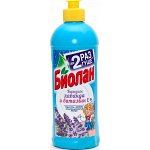 #БИОЛАН Ср-во д/посуды Лаванда и Витамин Е /500