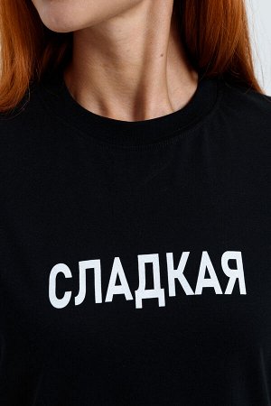 8540/1 футболка женская