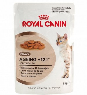 Royal Canin AGEING +12 (ЭЙДЖИНГ +12)Мелкие кусочки в желе для взрослых кошек старше 12 лет