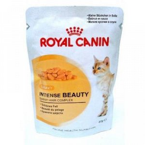 Royal Canin INTENSE BEAUTY (ИНТЕНС БЬЮТИ)Мелкие кусочки в соусе для взрослых кошек с чувствительной кожей или проблемной шерстью, в возраст