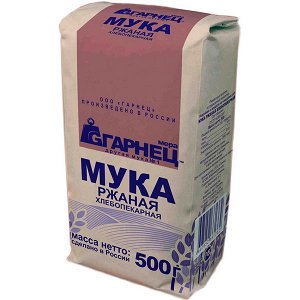 Мука ржаная хлебопекарная (обдирная), 500гр