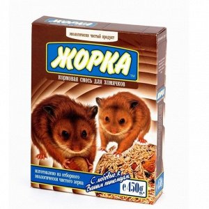 Корм для грызунов "ЖОРКА" (коробка)  для ХОМЯКОВ 450гр.*14шт.