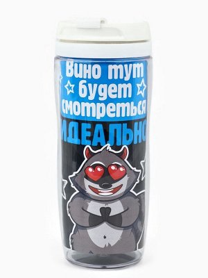 Подарочный набор гифтбокс «Лучше, чем ничего»