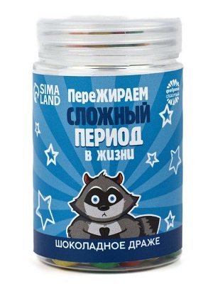 Подарочный набор гифтбокс «Лучше, чем ничего»
