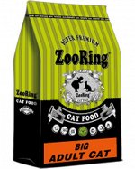 ZR ADULT BIG Cat  суперпремиум для кошек больших пород