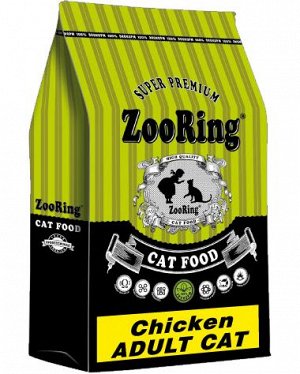 ZR ADULT CAT Chicken 20кг. суперпремиум с пробиотиком для взрослых кошек.