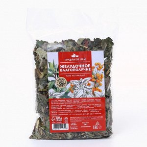 Чай травяной «Желудочное благополучие, 100 г