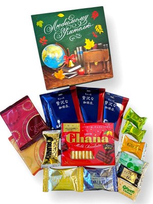 Подарок любимому учителю