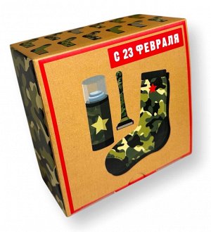 Подарок презент д10