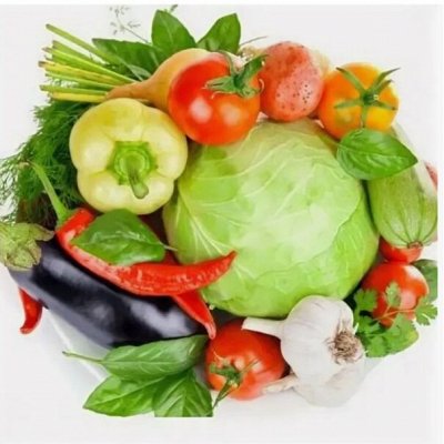 Семенариум — пополнение ассортимента 20.05
