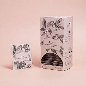 NL Lux Фиточай