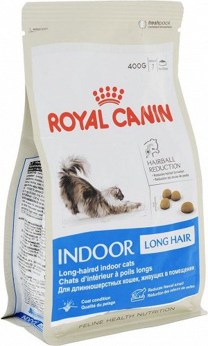Royal Canin INDOOR LONG HAIR (ИНДОР ЛОНГ ХЭЙР)Питание для длинношерстных и полудлинношерстных кошек, живущих в помещении, в возрасте от 1 г