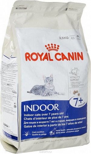 Royal Canin INDOOR 7+ (ИНДОР 7+)Питание для кошек старше 7 лет, живущих в помещении, помогает бороться с первыми признаками старения