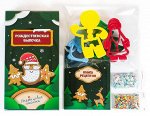 Подарочный набор «Рождественская выпечка»
