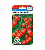 Томат семена