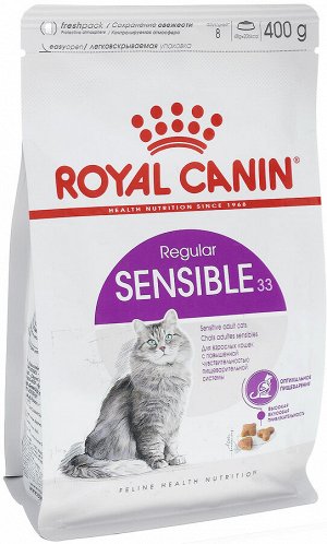 Royal Canin SЕNSIBLE (СЕНСИБЛ)Питание для кошек в возрасте от 1 года до 7 лет с чувствительной пищеварительной системой