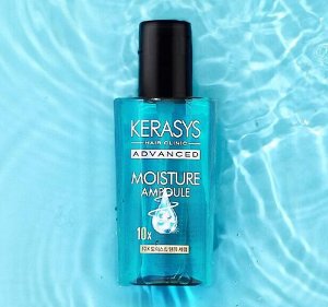 Сыворотка ампульная УВЛАЖНЯЮЩАЯ Kerasys Advanced Moisture Serum 80мл