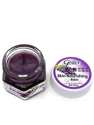 Лавандовый бальзам для сна / Grace Lavender Sleep Balm