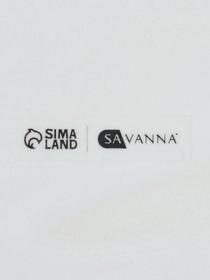 Набор для ванной SAVANNA, 3 предмета, дозатор для мыла, стакан, мыльница