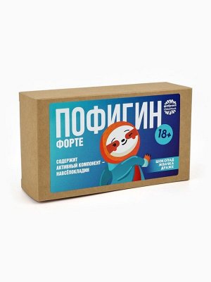 Минигифтбокс «Пофигин»: шоколадное драже 20 г., жевательная резинка 40 г., шоколад молочный 27 г.