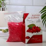 Соль д/ванн &quot;FRUTTI in CREMA&quot; Малина в сливках 500г