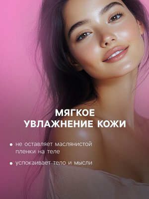 Набор бомбочек для ванн Merci beaucoup 9 шт по 40 г