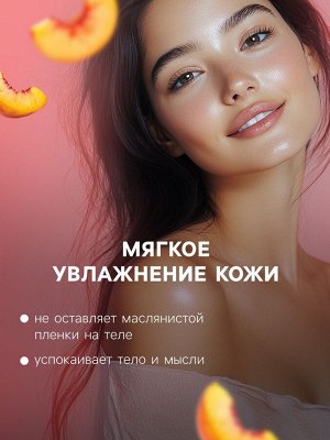 Набор бомбочек для ванн «Твоё вдохновение» 12 шт. по 20 г