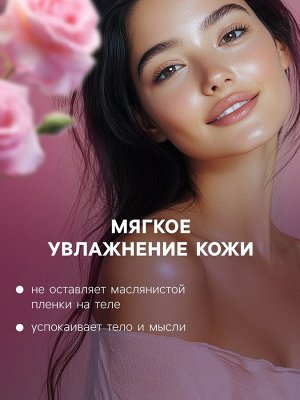 Набор бомбочек для ванн Happy&amp;Co 180 г