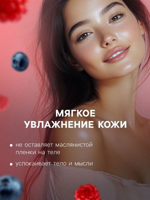 Набор бомбочек для ванн «Венские вафли» 180 г