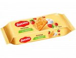 Печенье со вкусом ЗЕМЛЯНИКИ со сливками Яшкино 215 г