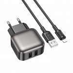 Зарядное устройство Borofone Dual Charger Set + For Lightning кабель, 2 USB, 2,4A