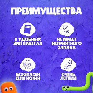 Набор для детской лепки "Лёгкий пластилин 12 цветов"