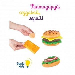 Набор для детской лепки "Чудо-обед"