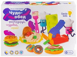 Набор для детской лепки "Чудо-обед"