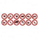 -15% Защита от тараканов, грызунов, крыс, мышей