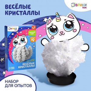 Выращивание кристалла «Весёлые. Котик-единорог»
