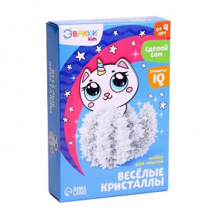Выращивание кристалла «Весёлые. Котик-единорог»