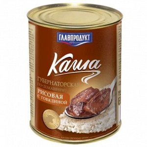 Каша Губернаторская рисовая с говядиной 340гр