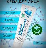 Н/к Крем    ГИАЛУРОНОВЫЙ   40 мл.   д/лица