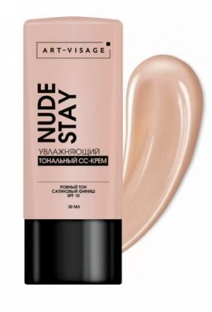 AV Тональный СС-крем увлажняющий NUDE STAY 302 слоновая кость