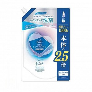 Жидкое ароматизированное средство для стирки "FaFa Fine Fragrance" с эффектом наслоения аромата 1500 г, мягкая упаковка с крышкой / 6