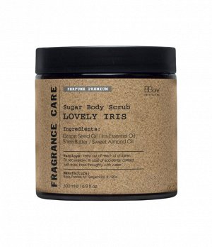 Парфюмированный скраб для тела Fragrance Care Sugar Body Scrub LOVELY IRIS 500мл                   .