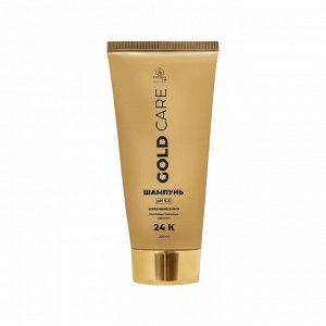 Шампунь Gold Care Пасека Lab 200 мл туба                                                           .