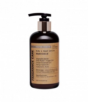 Парфюмированный лосьон Fragrance care Body&Hand lotion Narcosis 250 мл                             .