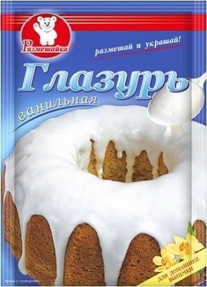 Глазурь РАЗМЕШАЙКА  ванильная 70 гр (1х15),  (#18), Россия (шк 1651
