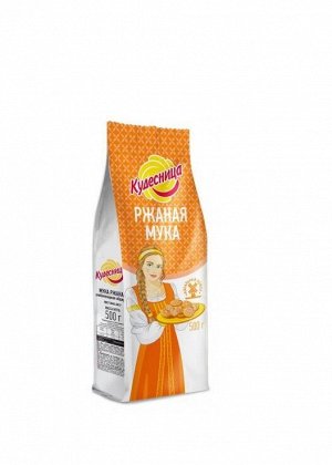 Мука 400г РЖАНАЯ хлебопекарная обдирная "Кудесница", (1х10) (# 16)(шк 5580)10.61.22.112_________/З/