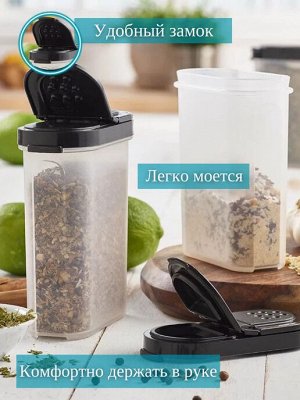 Контейнеры для специй 270 мл с синей крышкой 1шт - Tupperware®.