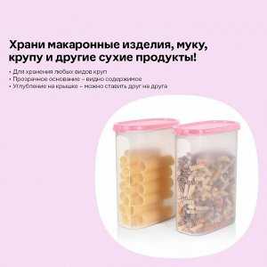 Набор Компактусов овальный 2,3 л с розовой крышкой, 2шт - Tupperware®.