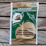 Экопин, росторегулятор и антистрессовый адптоген широкого действия, амп. 1г, 1/200 ЗА