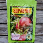 Удобрение &quot;Здравень Турбо&quot; Для ягодных и плодовых культур, 30г, 1/150